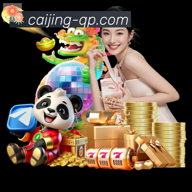 App功能展示图
